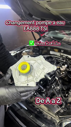 Changement de pompe à eau pour Golf 7 R 2.0 TSI