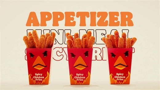 Burger King Spicy Chicken Fries TV Spot, 'Pretty Neat'