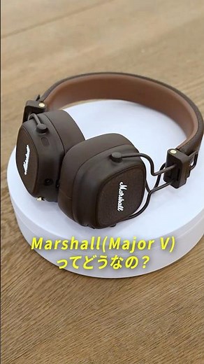 Why Marshall is so incredible, explained by an earphone CEO 🎧 #gadget #headphones #earphones #Mar...