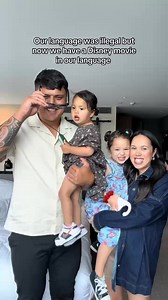 First Disney movie in our language! | Louisdavis