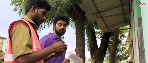 Deepavali Bonus | movie | 2024 | Official Trailer