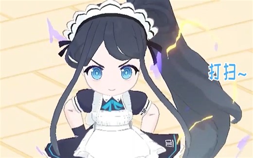 爱丽丝 邦邦邦~邦邦咔邦 10分钟循环纯享版（附音频）