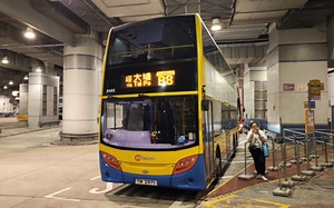 香港巴士城巴B8线由大围地铁站开往香园围口岸全程夜间原速POV