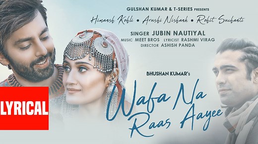 514K views · 15K reactions | Presenting the lyrical video of the...