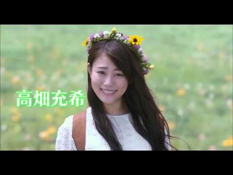 『植物図鑑』３０秒予告篇