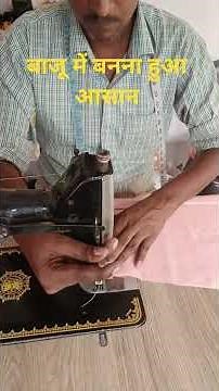 New Suit Sleeve Design!Latest Baju design 2025👌🥻👗✂️🪡