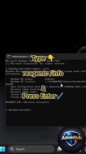 Check if Windows recovery is enabled