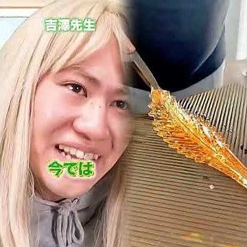 『顔の前で屁をこいた男の末路』前編 #ネクストサウナ #末路シリーズ #妄想シリーズ #理想と現実