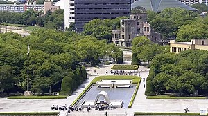 Hiroshima Peace Memorial Park