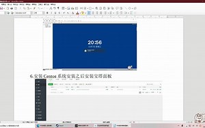 本地建立【服务器】教程