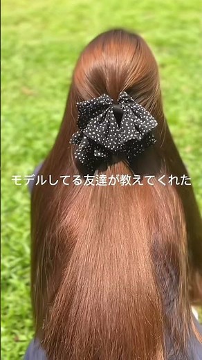 くせ毛剛毛広がり女の髪もつるんとまとまる艶髪叶った🥹💕プロフにリンク載せてます🔗#pr #トリートメント #ヘアケア #シャンプー #縮毛矯正 #シャンプー難民 #温泉シャンプー #ボンパルム