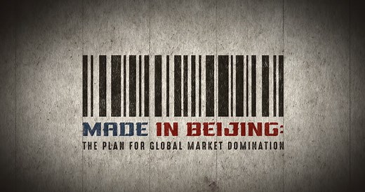 Made in Beijing: The Plan for Global Market Domination | Federal Bureau of Investigation