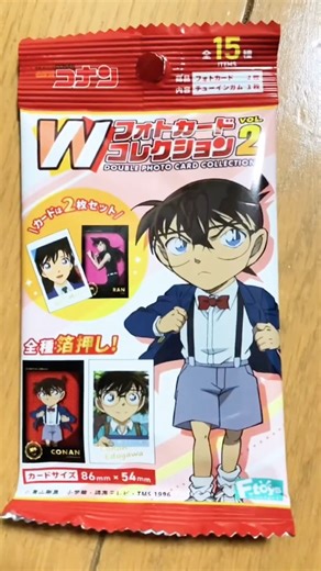 《Detective Conan W photo card collection❤️Unboxing》