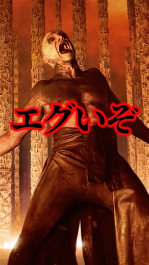 "28 Days Later...The Skeleton Temple" Review #Introduction #Movie #Explanation #28 Days Later #28...