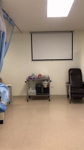 Inside the Operating Room: A Medical Procedure Overview