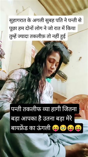 jai shree Radhe Krishna 💞#radheradhe #k....