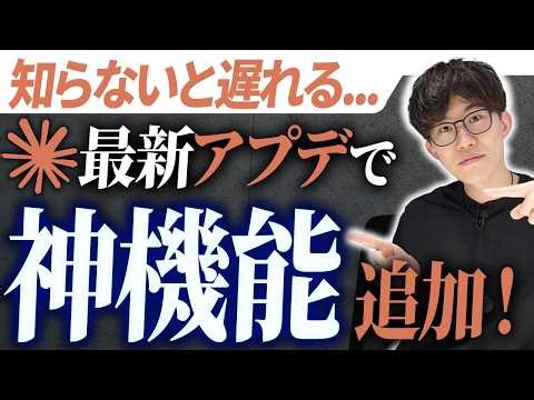 Here are some must-know features for streamlining your work using Claude! We'll teach you how to ...