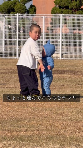 面倒見のいい兄貴🫶🏻 #坊主兄弟#年子兄弟#子供#坊主#赤ちゃん