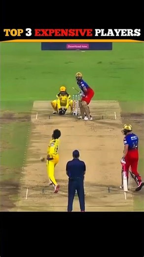 cricket short video|| 3 Expensive Players🔥🔥||#cricket #shorts