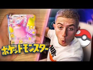 J’AI PACK UNE CARTE POKÉMON JAPONAISE ULTRA RARE ! 😳 (Ouverture Booster Pokémon)