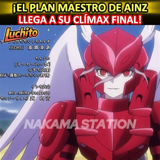 CAP 12 ¡El plan maestro de Ainz llega a su CLÍMAX final! #Overlord #OverlordAnime #AinzOoalGown #reelsviralシ #anime #fyp #OtakuWorld #Anime2025 | Nakama Station