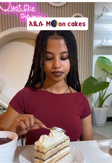 አነጋጋሪዉ አዲስ ቤት 📌Moon Cakes 📍Harambe mall ground floor @M🌖on cakes Lebeniya - 300 butter cake - 250 Sacher cake - 300 custard cake - 300 caramel cake - 200 Ice cream - 150 Ice cream / kg - 3000 📮ማስታወሻ: -ሰፊ የመኪና ማቆሚያ ከኤሌክትሪክ ቻርጀር ጋር አላቸዉ -ከሰአት በኃላ ሰዉ ስለሚበዛ takeaway ብትጠቀሙ 🍰 #adamagebeta # አዳማገበታ #pastryinadama Adamagebeta,Moon cake, Food review, Pastry in adama, cake in adama, ice cream in Adama