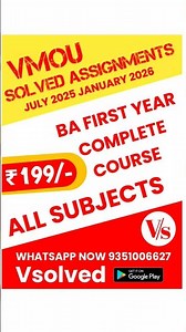Vmou kota assignments 2026 vmou Assignment 2026 pdf Download vmou Ba first year assignments solution