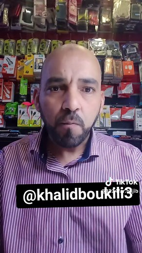 مرحبا بالجميع