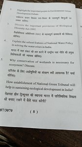 Highlight the important points in Environment versus Developmen... | Filo