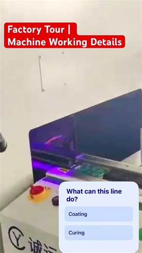 PCBA Coating Process | Automatic Production Line #machine #helpmemakethismakesense #factory