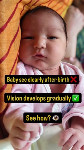 Baby Vision Development | What Parents Should Know 👇
