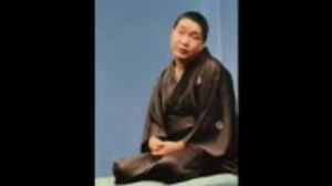 落語　「試し酒」　柳家権太楼