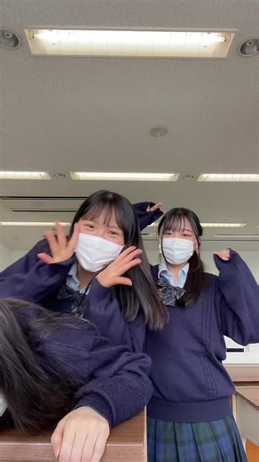 Japanese School Uniform Fashion Trends