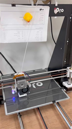 Quality control check ✅✅ #ipro #3d #3dprinting #manufacturing