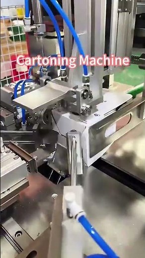 🔧 Cartoning Machine | Automatic Carton Packaging Solution