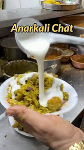 31K views · 1.8K reactions | Anarkali Chat try madidira? We get many...