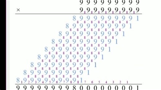 基于winform的减法、乘法竖式计算器