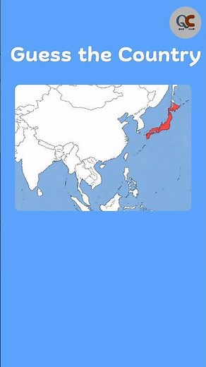 Guess the Country 🌍 |Name the Country on Map 🗾| #quiz #geography #geographyquiz #worldgeography