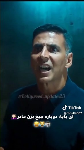 فیلم هندی غمگین دوبله فارسی ۲۰۲۴