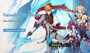 Genshin Impact Childe Banner rerun includes Rosaria release date