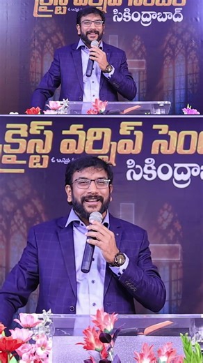 Powerful word by Man of God Dr.John Wesley garu at CWC Secunderabad.