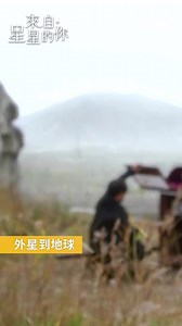 2.3K views · 417 reactions | Use a tape recorder to travel to the past. In other Korean fantasy dramas, it is easy to travel back and forth when you see a solar eclipse or fall into the water. However, the side effects may become sensual.浪 Take a look at #KimSoo Hyun and others. How do they go to another time and space?  Watch "My Love from the Star" again on VIU Hong Kong! instagram.com/reel/CxUbWsDplWu/?igshid=MzRIODBINWFIZA== | Kimsoohyunshi Philippines FC | Facebook