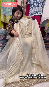 27K views · 197 reactions | Book @9815304848 https://www.aqeedat.co.in/product/ivory-gold-shimmer-silk-designer-mirror-neck | AQEEDAT | Facebook