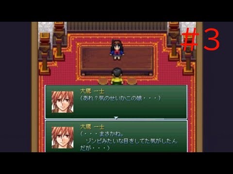 惨劇のバッドメリークリスマス【新訳無理のないバイオ2】Part3