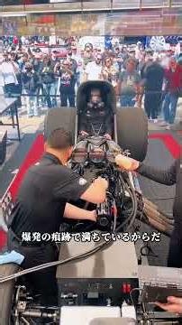 寿命わずか4秒のエンジン？12000馬力の機械モンスターが“不死鳥のように甦る”！