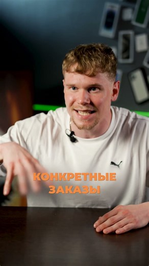 Как БЕЗ ВЛОЖЕНИЙ начать ТОВАРНЫЙ бизнес! #товарка #идеядлябизнеса #какзаработать