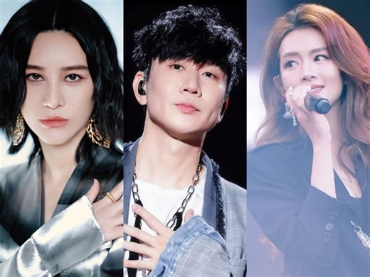 当神仙翻唱遇到原唱：《愿与愁》