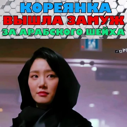 ROOT OF MARRIED DRAMATIC SERIES: Discover Korean Drama