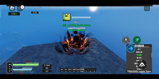 新版本aopg新手教程