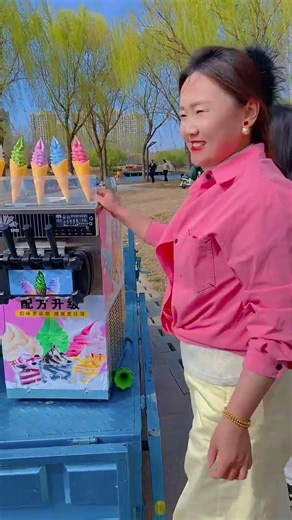 mini machine scream jalato kafaideso Macmil kasoo dalbo numbarka kor Saran Macmil 0617765871